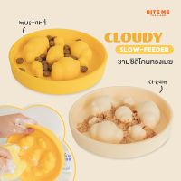 Bite Me Cloudy Slow-Feeder ชามซิลิโคนลายเมฆนำเข้าจากเกาหลี ??