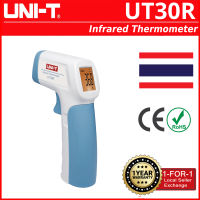 UNI-T UT30R Infrared Thermometer (forehead for human temperature)