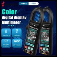 ?Quick Arrival?Portable Digital Multimeter Colorful Display Frequency Voltage Measuring Tester?Arrive 1-3 Days?