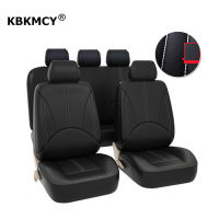 KBKMCY PU Leather Car Seat Cover Front Seats Cover for Chevrolet Cruze Aveo T300 Malibu 2008 Matiz Cobalt Niva