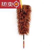 Huiquxia Chicken Feather Blanket Pure Handmade Feather Duster Home Dust Removal Zen Zi Retractable Car Thickened Cleaning Dust Blanket