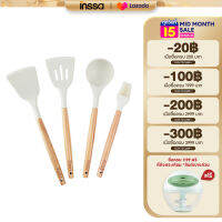 INSSA {พร้อมส่ง} กระบวย ตะหลิว ทัพพีตักข้าว ที่ตัก ที่คีบซิลิโคน ตะหลิว ชุดทัพพี Silicone Cooking Utensils