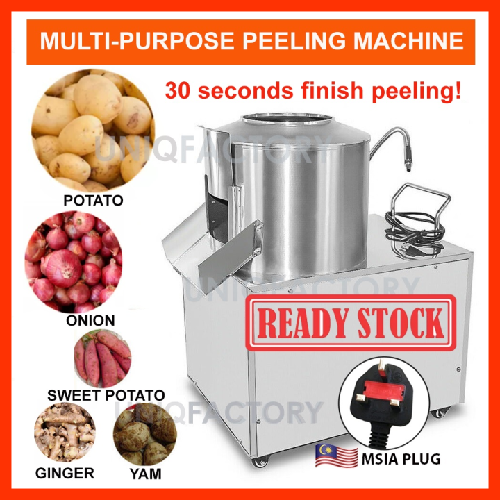 Commercial Electric Potato Peeler 1500W Automatic Sweet Potato