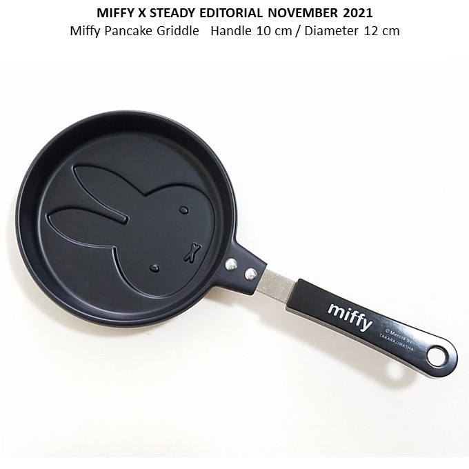 Miffy Pancake Frying Pan New Japan limited From Japan 