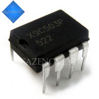 5pcs/lot X9C503P X9C503 DIP-8 In Stock