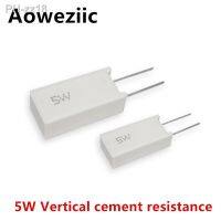 10Pcs 5W 80KJ 100K 150K 200KJ 220K 470K OHM Vertical Ceramic Cement Resistors ±5 RX27-5 SQM