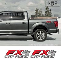 [COD] Foreign trade car stickers are suitable for pickup F-150 body FX4 door tail