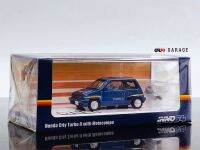 HONDA CITY TURBO II Blue With White MOTOCOMPO 1:64 (INNO64)