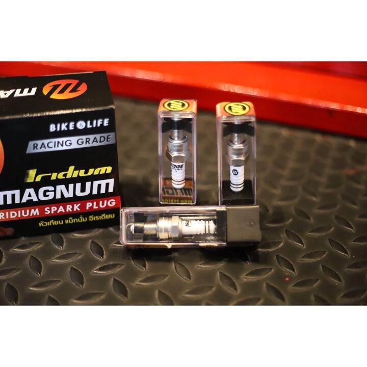 pro-โปรแน่น-หัวเทียน-iridium-แท้100-cr9-mea-9-magnum-รุ่นใหม่ล่าสุด-ออกแบบเป็นพิเศษโดยเฉพาะbig-bike-ราคาสุดคุ้ม-หัวเทียน-รถยนต์-หัวเทียน-มอเตอร์ไซค์-หัวเทียน-รถ-มอเตอร์ไซค์-หัวเทียน-เย็น