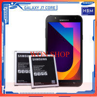 **แบตเตอรี่แท้ Samsung Galaxy J7 CORE รุ่น EB-BJ700BBU/EB-BJ700CBE/EB-BJ700CBC (3000mAh)...