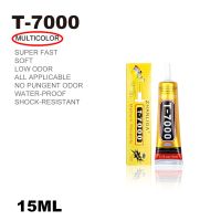 【lz】♙  Cola multiuso t7000 super adesivo de 15ml colas epoxy petra em líquido para trabalhos domésticos com vidro capa de celular metal e tecido