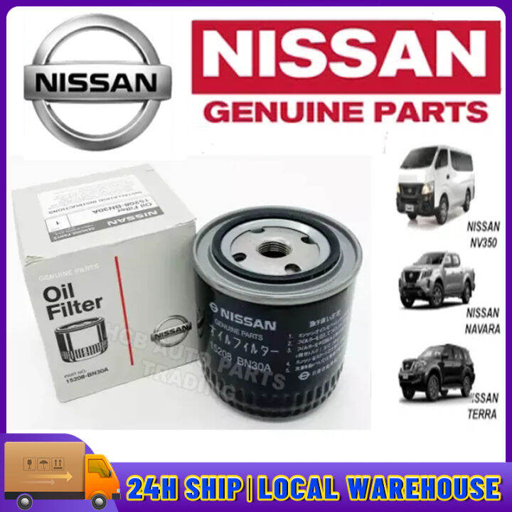 GENUINE NISSAN OIL FILTER FOR NAVARA / TERRA / NV350 15208BN30A