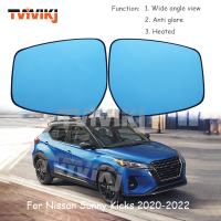 1คู่ด้านข้างกระจกมองหลังเลนส์แก้วสีฟ้าสำหรับ Nissan Sunny Kicks 2020 2021มุมกว้าง Anti Glare รถด้านข้างกระจก