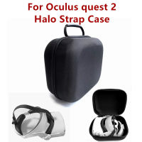 Bag For Oculus Quest 2 Case Portable Boxes VR Headset Travel Carrying Case Hard EVA Storage Box Bag For Oculus Quest2 Halo Strap