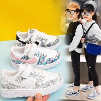 COD DSFGRTUTYIII Ready Stock Kids Boys Girls Sneakers Anti-slip Bottom Children Students Running Shoes for 3-10 Years