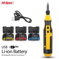 Hi-Spec 3.6V Electrical Screwdriver Portable USB Charging Cordless Drill Rechargeable Wireless Hand Drill Power Tool Set in Box