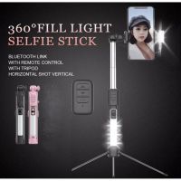 สินค้าขายดี!!! ใหม่ SelfieStick ขาตั้งกล้องA18 โทรศัพท์มือถือAll-In-One บลูทูธSelfieพร้อมเติมแสง