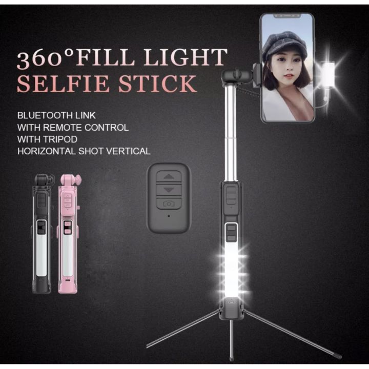 สินค้าขายดี-ใหม่-selfiestick-ขาตั้งกล้องa18-โทรศัพท์มือถือall-in-one-บลูทูธselfieพร้อมเติมแสง