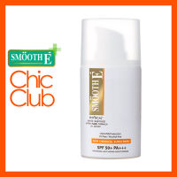 Smooth E Physical White Extra Fluid SPF50+ PA+++20Gวันผลิต02/2022 สมูท อี ฟิซิคอล ไวท์ เอ็กซ์ตร้าเซ้นซิทีฟ