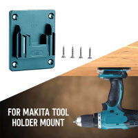 เครื่องทำเคสขายึดเก็บเครื่องมือทางไฟฟ้า18V 1/2/6ชิ้นสำหรับ Makita LXT Boschs