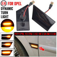 2ชิ้น LED ไฟรถยนต์สำหรับ Opel Signum Vectra C 2003-2008เลี้ยวโคมไฟแบบไดนามิกด้านเครื่องหมายไฟกระพริบไหลแสง