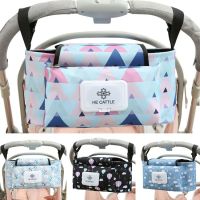 Baby Stroller Organizer Storage Buggy Pram Pushchair Mummy Diaper Bag Pushchair Bottle Holder Storage for travel