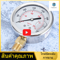 【ราคาแปลกใจ】1 ชิ้นสแตนเลสสตีลของเหลวไฮดรอลิกเติมน้ำมันเชื้อเพลิงเกจวัดความดัน 0-3500 PSI ใหม่