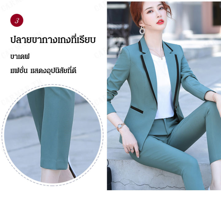 carmar-ชุดเสื้อคลุมสีเขียวแบบฮันเกาหลีสำหรับผู้หญิง