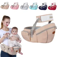 0-48M Multifunctional Baby Carrier Infant Hipseat Carrier Front Facing Waist Stool with Anti-fall Safety Belt Ergonomic Kangaroo Baby Wrap Sling for Baby Travel