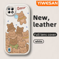 YIWESAN เคสสำหรับ Realme C21 C21Y C25Y ลายการ์ตูนน่ารักหมีคุกกี้เคสโทรศัพท์หนังนิ่มดีไซน์ใหม่คลุมทั้งหมดปกป้องกล้องกันกระแทกเคสสีกันลื่น