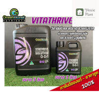 [ready stock]⭐⭐Greenplanet vitathrive ปุ๋ยเสริม วิตามินบี แร่ธาตุ ช่วยเร่งราก ของแท้100%มีบริการเก็บเงินปลายทาง⭐⭐