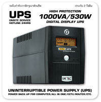 BIG-SALE! เครื่องสำรองไฟ 1000VA/530W ACTIVE DIGITAL DISPLAY Power Back-Up and High Protection เครื่องสำรองไฟ มือหนึ่ง ประกัน 2 ปี