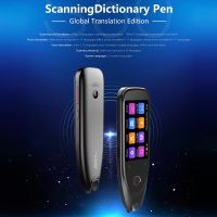 S35 &amp; S50 Dictionary Translator Pen Scanner Text Scanning Reading 116 Languages translate Touchscreen Wireless Offline Function