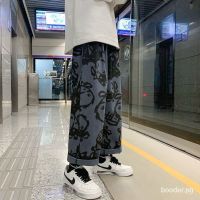 Autumn Bear Print Cropped Pants Men and Women Loose Trendy Cool and Wild Casual Pants Couple Harajuku Style