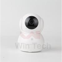 IP Camera กล้องวงจรปิด IP-N816X Full HD 1080P 2 ล้านพิกเซล