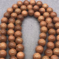 Gold Sand Stone Beads ทองทรายหินลูกปัดรอบ 4-12 มิลลิเมตรพลอยหลวม Spacer DIY สำหรับเครื่องประดับต่างหู