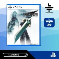 PS5 FINAL FANTASY VII REMAKE INTERGRADE แผ่นเกมส์แท้ มือ 1 พร้อมส่ง