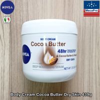 Nivea® Body Cream Cocoa Butter Dry Skin 439g นีเวีย ครีมบำรุงผิวกาย