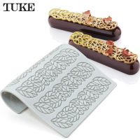 TUKE Long Leaf Lace ขอบเค้กซิลิโคนแม่พิมพ์เค้กแม่พิมพ์ Gumpaste Fondant เค้กตกแต่งเครื่องมือช็อกโกแลตขนม Moulds