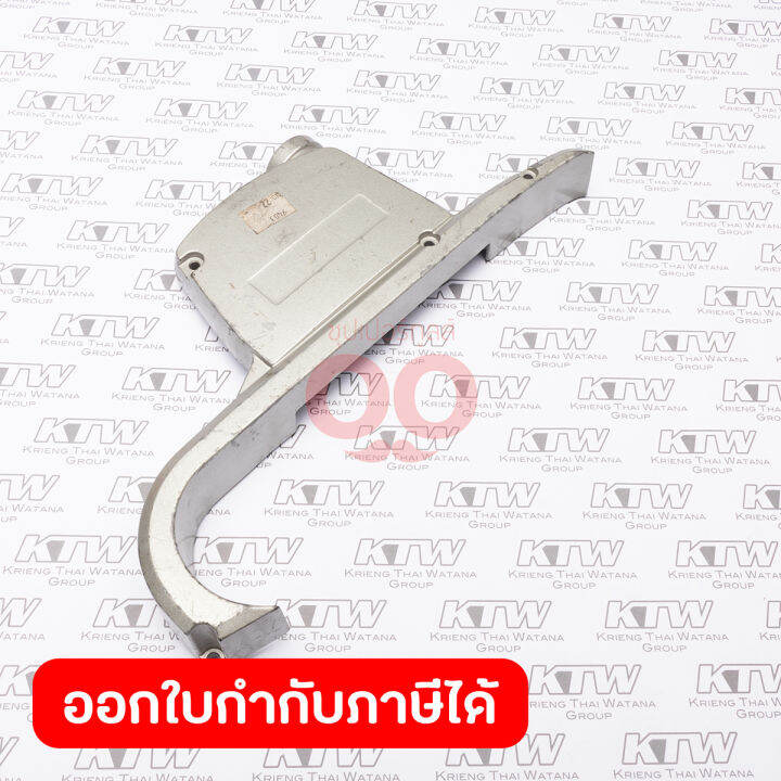 อะไหล่ 940322 DUST COLLECTOR COVER Lazada.co.th