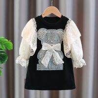 Lace Dresses for Girls Clothes Toddler Kids Cute Bear Dress Baby Clothing Children Vestidos Spring Costume 1 2 3 4 5 6 7 8 Years