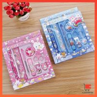 ???สินค้าราคาพิเศษ ชุดเครื่องเขียนชุดใหญ่ กบเหลาดินสอ กรรไกร กาว Nine-piece stationery set ราคาถูก กรรไกรปากแหลม กรรไกรตัดผ้า กรรไกรสแตนเลส กรรไกรตัดกระดาษ คม ตัดง่าย เครื่องเขียน ปากกา กระดาษ ดินสอ คัตเตอร์