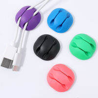 สีสุ่มเดสก์ท็อปอเนกประสงค์หลุมลวดคงที่คลิปที่ยึดสาย USB ผู้ให้บริการสายฮับไฟฟ้า