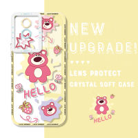 Hpcase สำหรับ VIVO Y02A Y02T เคสมือถือใสปกป้องกล้องคลุมทั้งหมดเคสโทรศัพท์คริสตัลการ์ตูนกันกระแทกของแท้ปลอกอ่อนหมี Lotso