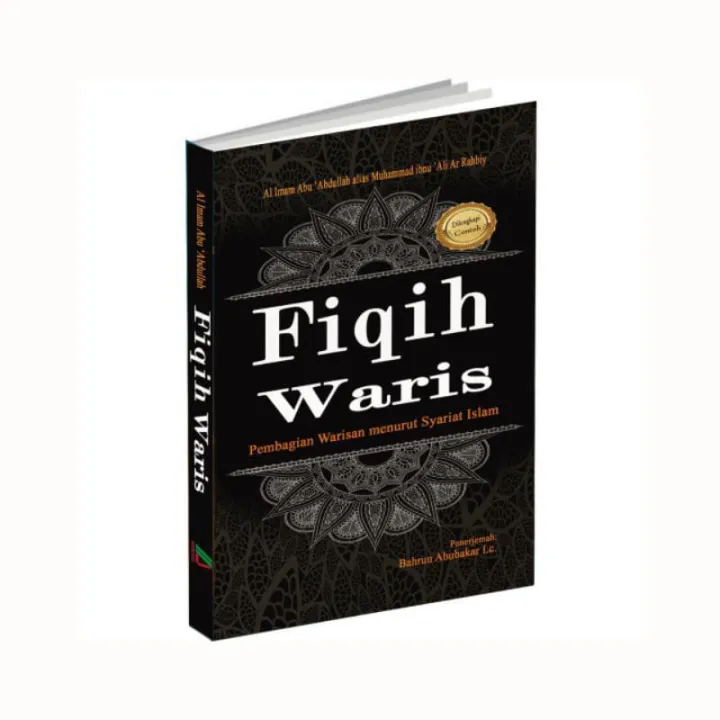 Fiqih Waris Revisi (Pembagian Warisan Menurut Syariat Islam | Lazada ...