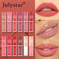 Julystar ลิปสติกแบบไม่ติดทนนาน12สีลิปเคลือบริมฝีปากมอยส์เจอไรเซอร์กันน้ำและกันน้ำมัน