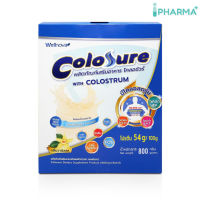 Colosure โคลอชัวร์ ผลิตภัณฑ์เสริมอาหาร  กล่อง 800 กรัม (รีฟิว 400 กรัม X2) [IIPP]