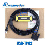 USB-TP0204G เหมาะสำหรับ TP02 04G 05G Series ข้อความแสดงผลเข้ากันได้กับข้อมูล USB-DVPACAB530