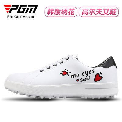PGM golf shoes womens waterproof Korean version of soft and versatile white golf