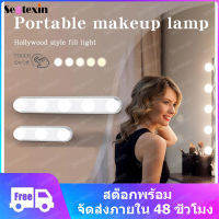 Sentexin ไฟกระจกแต่งหน้า Hollywood LED, ไฟแต่งหน้าถ้วยดูดแบบพกพาสามารถเปลี่ยนแสงสีขาวและแสงวอร์มไวท์ได้ 3 และ 5 หลอด